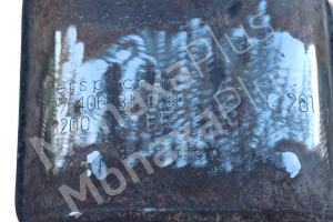 C261-112740631000-8200333177