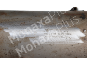 1398687080-1379607080