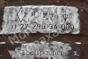 C25-112729034000