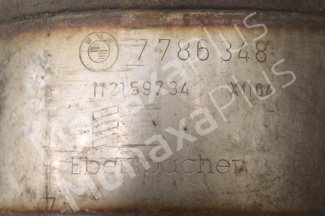 7786348-112159734