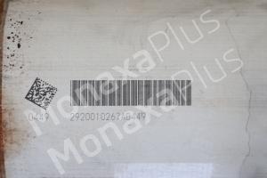 KATALYZATOR MERCEDES PF6002 A7394900192 15508997 MAGNETI-MARELLI