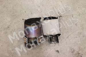 cenik katalyzatory VWAG VWK MADE IN GERMANY 04L131723CT (04L 131723 CT) – D-16-050 DOC 5Q0166AF DPF 5Q0181EC 04L131699K 03.03.16VW AG GERMANY LS 0116 2044829862 E20