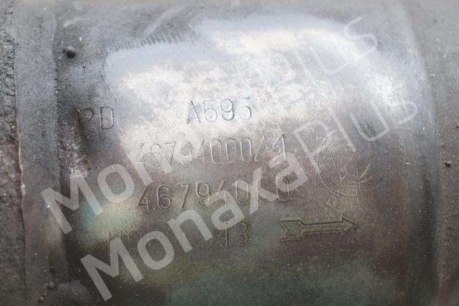 A595-467940001-46794000-HOBC13